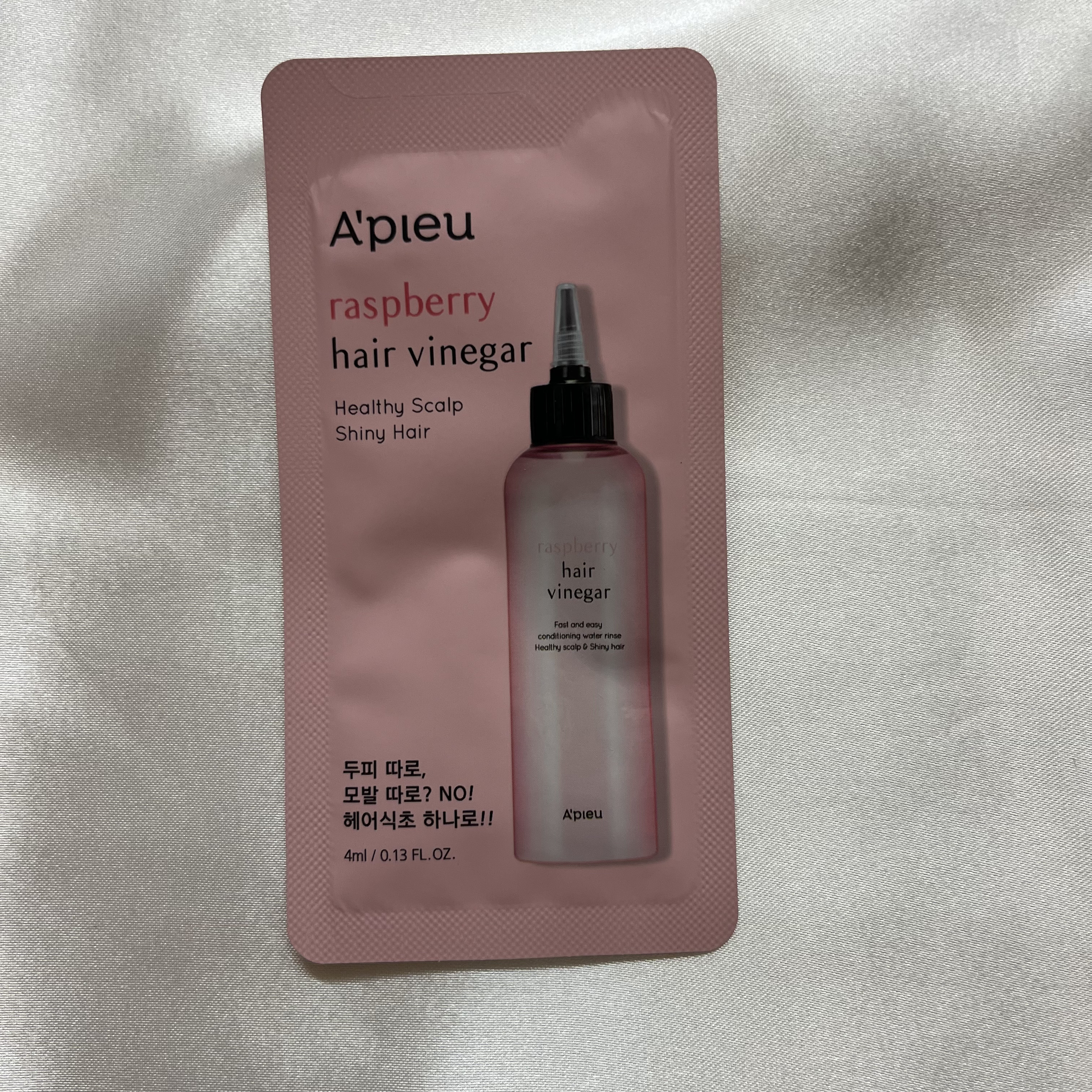 ラズベリー ヘアビネガー/A’pieu/頭皮ローションを使ったクチコミ（1枚目）