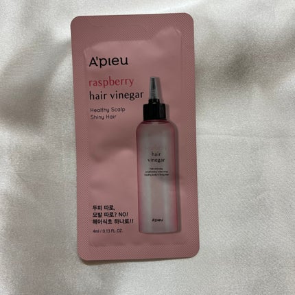 ラズベリー ヘアビネガー/A’pieu/頭皮ローションを使ったクチコミ(1枚目)