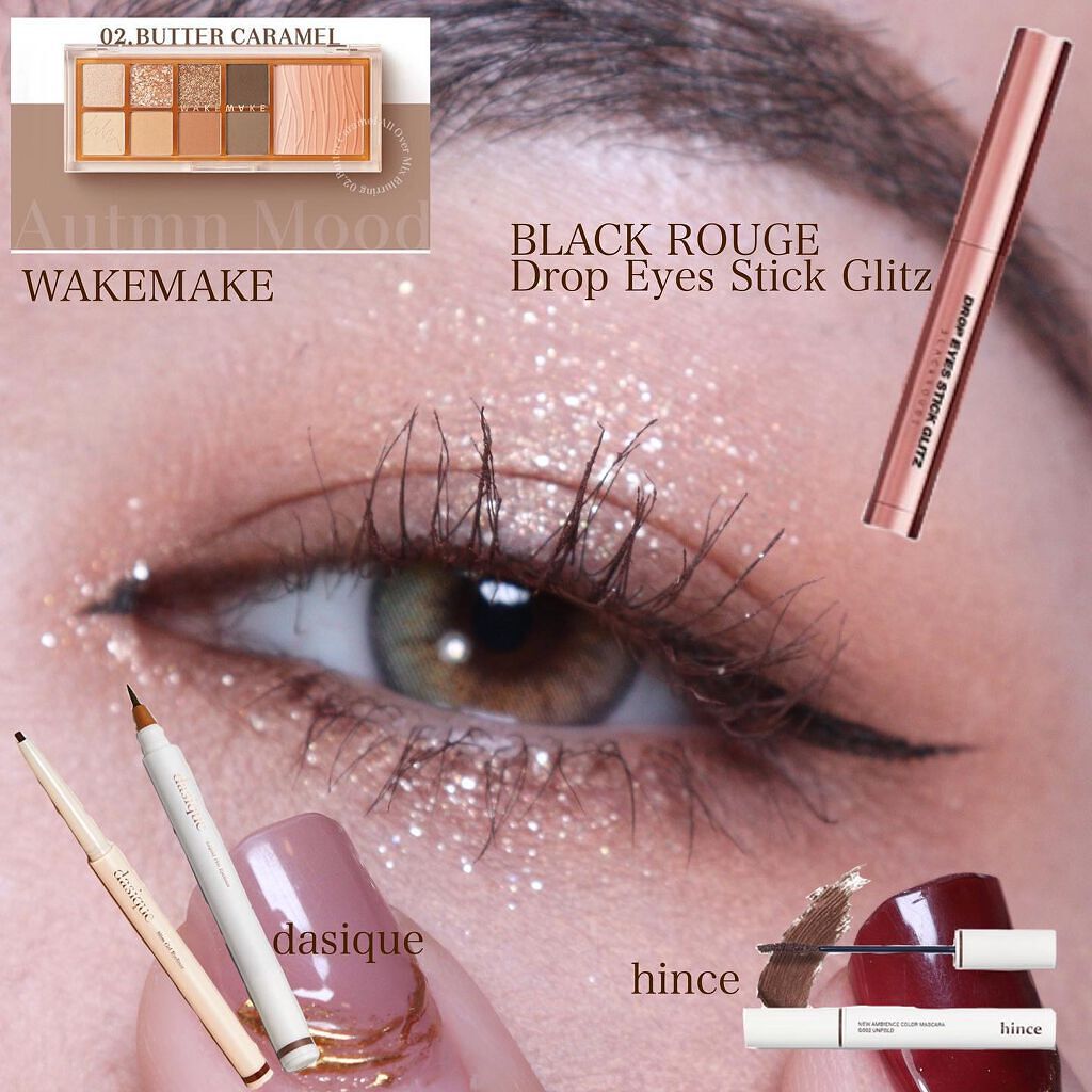 スリムジェルアイライナー 03 ブラウン/dasique/ジェルアイライナーを使ったクチコミ（1枚目）