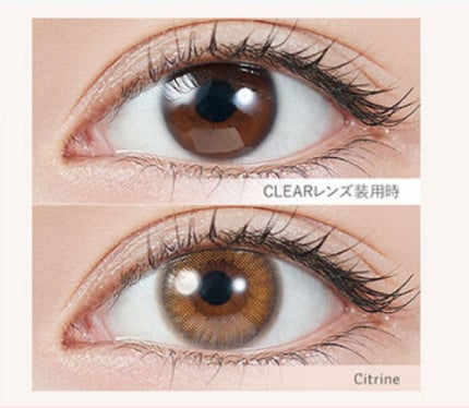 TOPARDS 1day/TOPARDS/ワンデー(1DAY)カラコンを使ったクチコミ(4枚目)