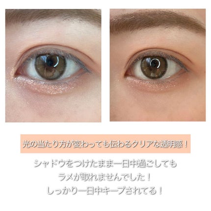 プロ シングル シャドウ/CLIO/単色アイシャドウを使ったクチコミ(4枚目)