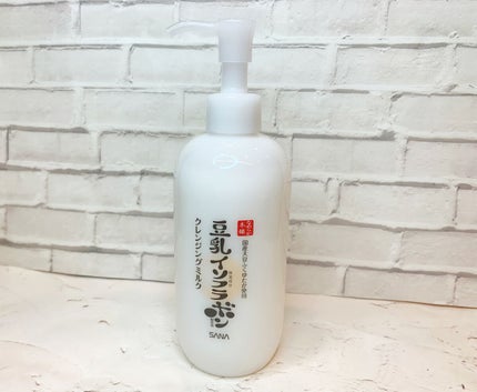 クレンジングミルク NC/なめらか本舗/ミルククレンジングを使ったクチコミ(1枚目)