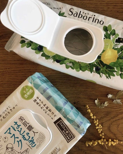 目ざまシート ボタニカルタイプ/サボリーノ/シートマスク・パックを使ったクチコミ(1枚目)