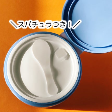 カラーフードシリーズホワイトホールサムクレンジングバーム/Tovegan/クレンジングバームを使ったクチコミ(2枚目)