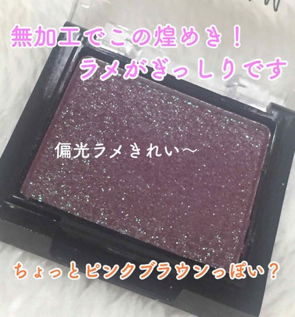 UR GLAM POWDER EYESHADOW/U R GLAM/単色アイシャドウを使ったクチコミ(3枚目)