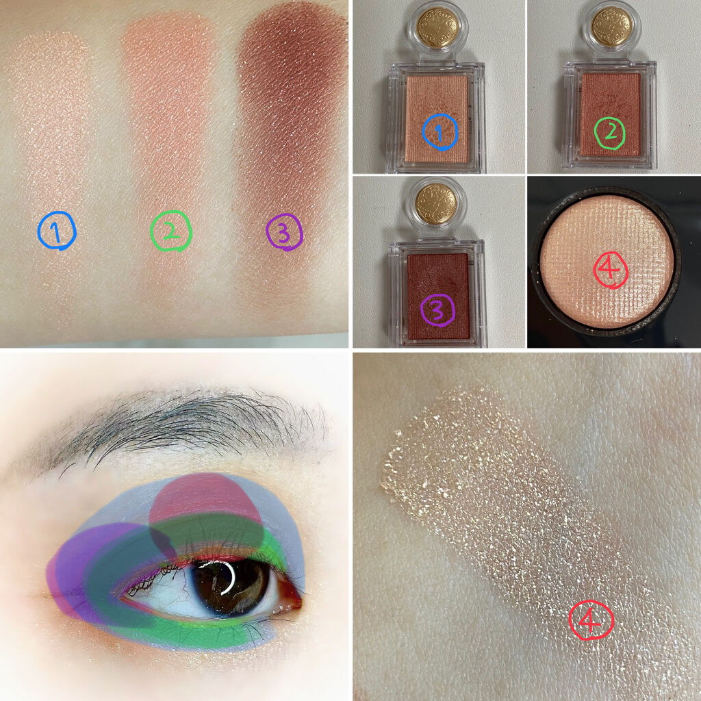 シャドーカスタマイズ/MAJOLICA MAJORCA/単色アイシャドウを使ったクチコミ（3枚目）