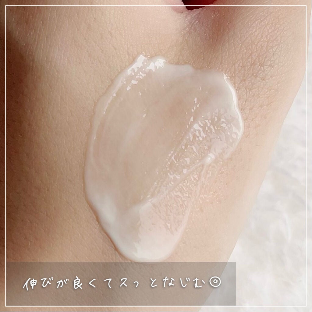 柚子ハニー エンリッチドクリーム /Fraijour/フェイスクリームを使ったクチコミ(4枚目)