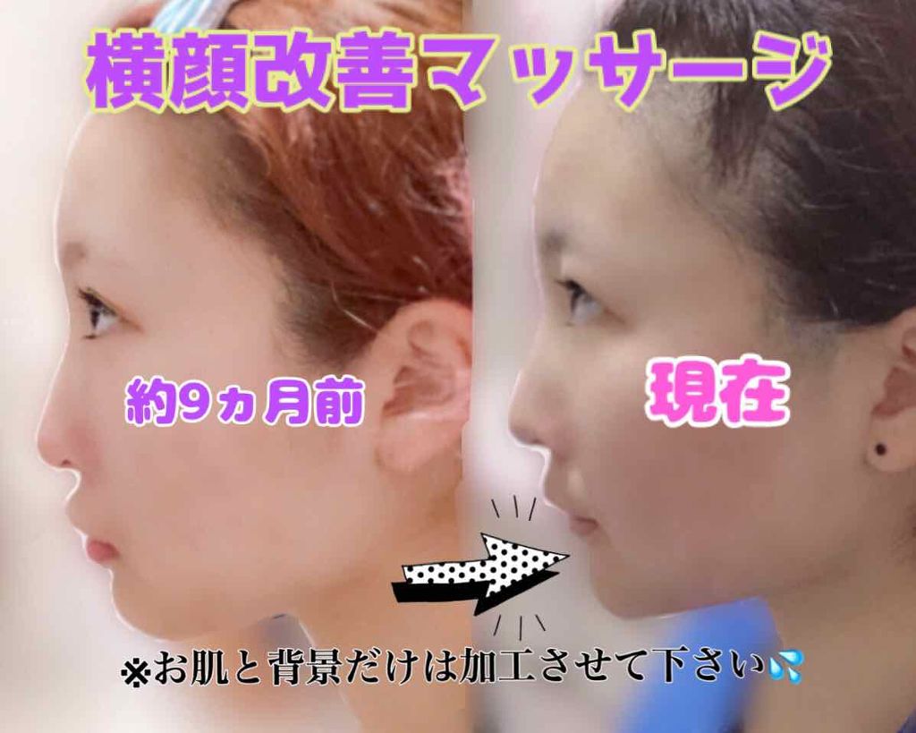 ニベアクリーム/ニベア/ボディクリームを使ったクチコミ（1枚目）