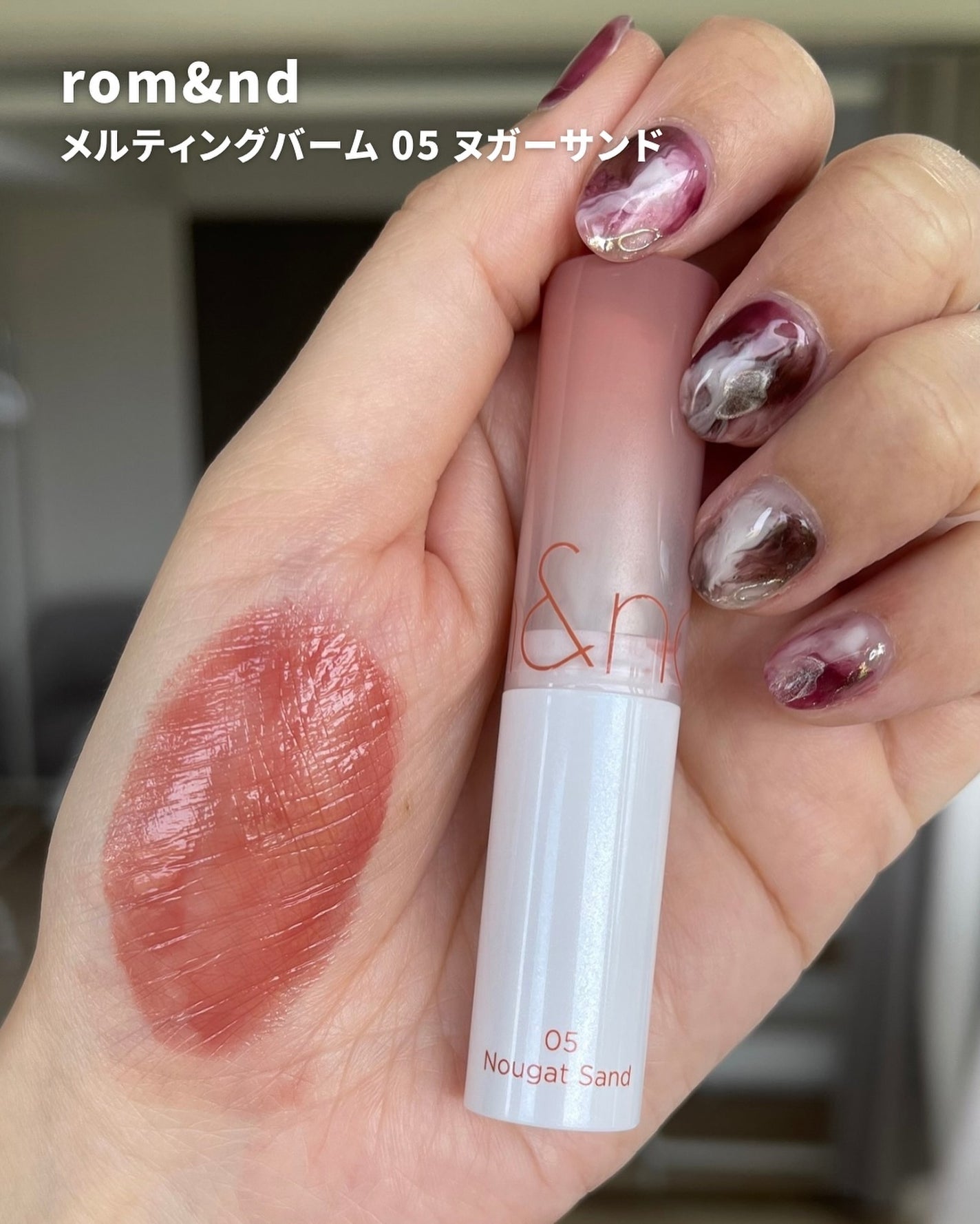 ãããð on LIPS ãâ·ã€ãšãåªåðïŒãã©ãŠã³ãªããð€ãéåœã³ã¹ã¡ç·šð°ð·ãâ¡â¶ËËË..ãïŒ3æç®ïŒ