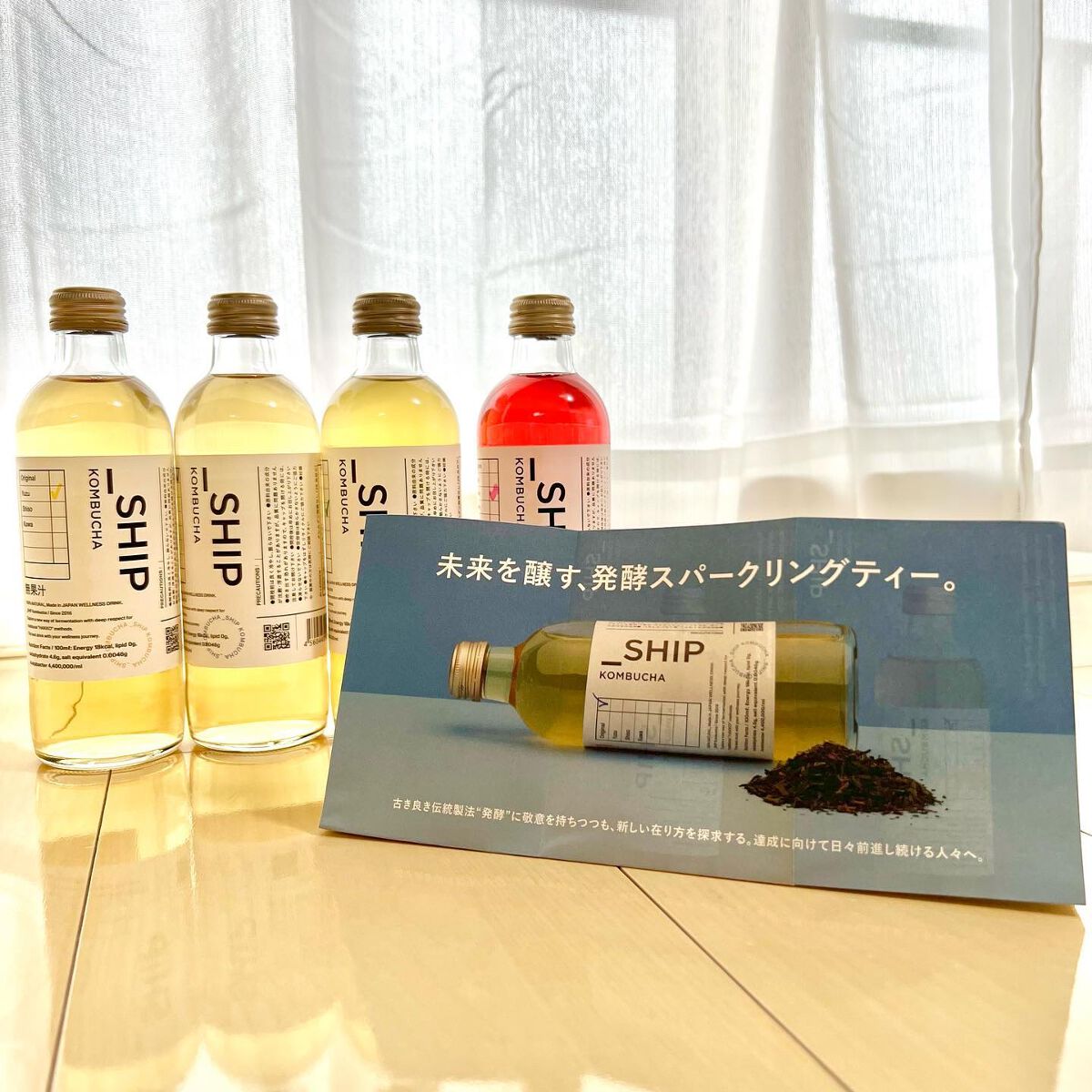 発酵スパークリングティー _SHIP/KOMBUCHA_SHIP/ドリンクを使ったクチコミ(4枚目)