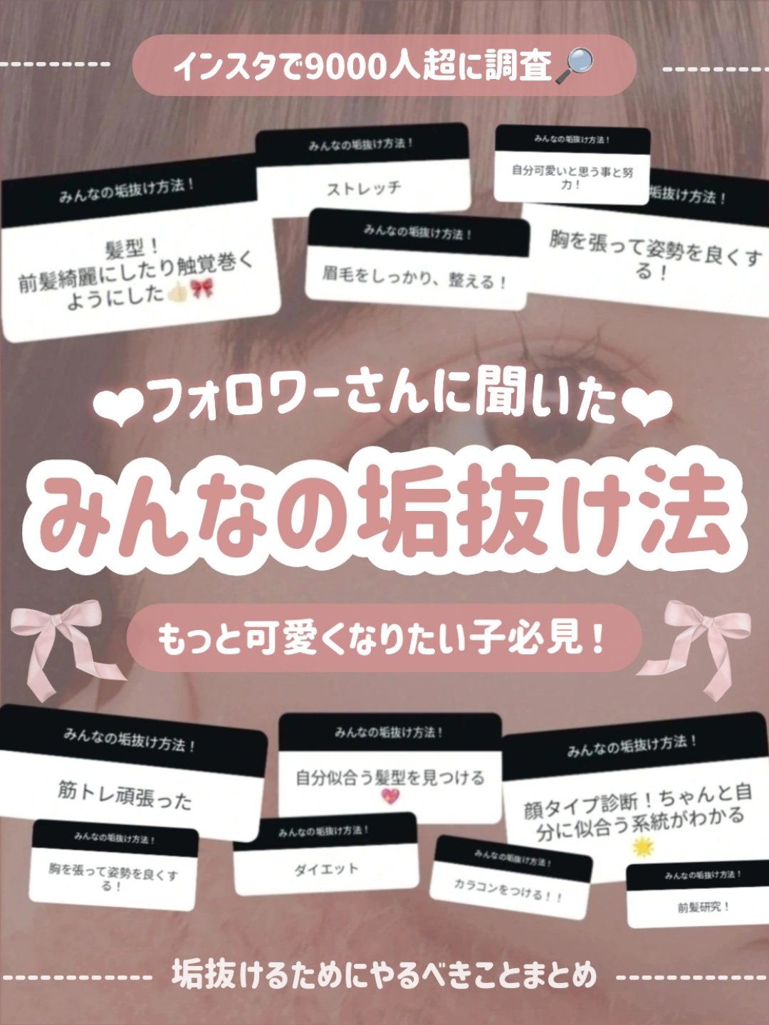 オペラ シアーマットリップスティック 104 ロージーチャイ(限定色)/OPERA/口紅を使ったクチコミ（1枚目）
