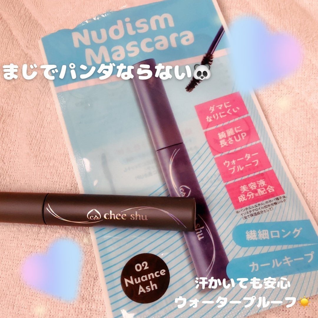 ヌーディズムマスカラ/chee shu/マスカラを使ったクチコミ(2枚目)