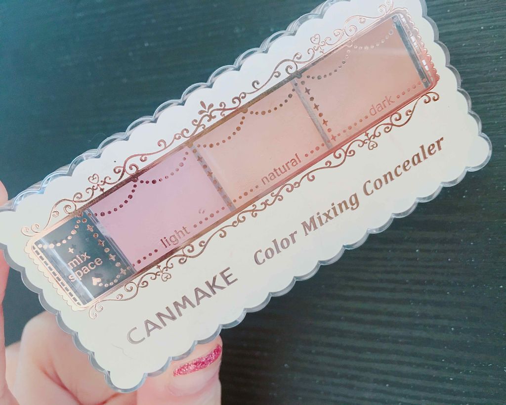 カラーミキシングコンシーラー/キャンメイク/パレットコンシーラーを使ったクチコミ(1枚目)