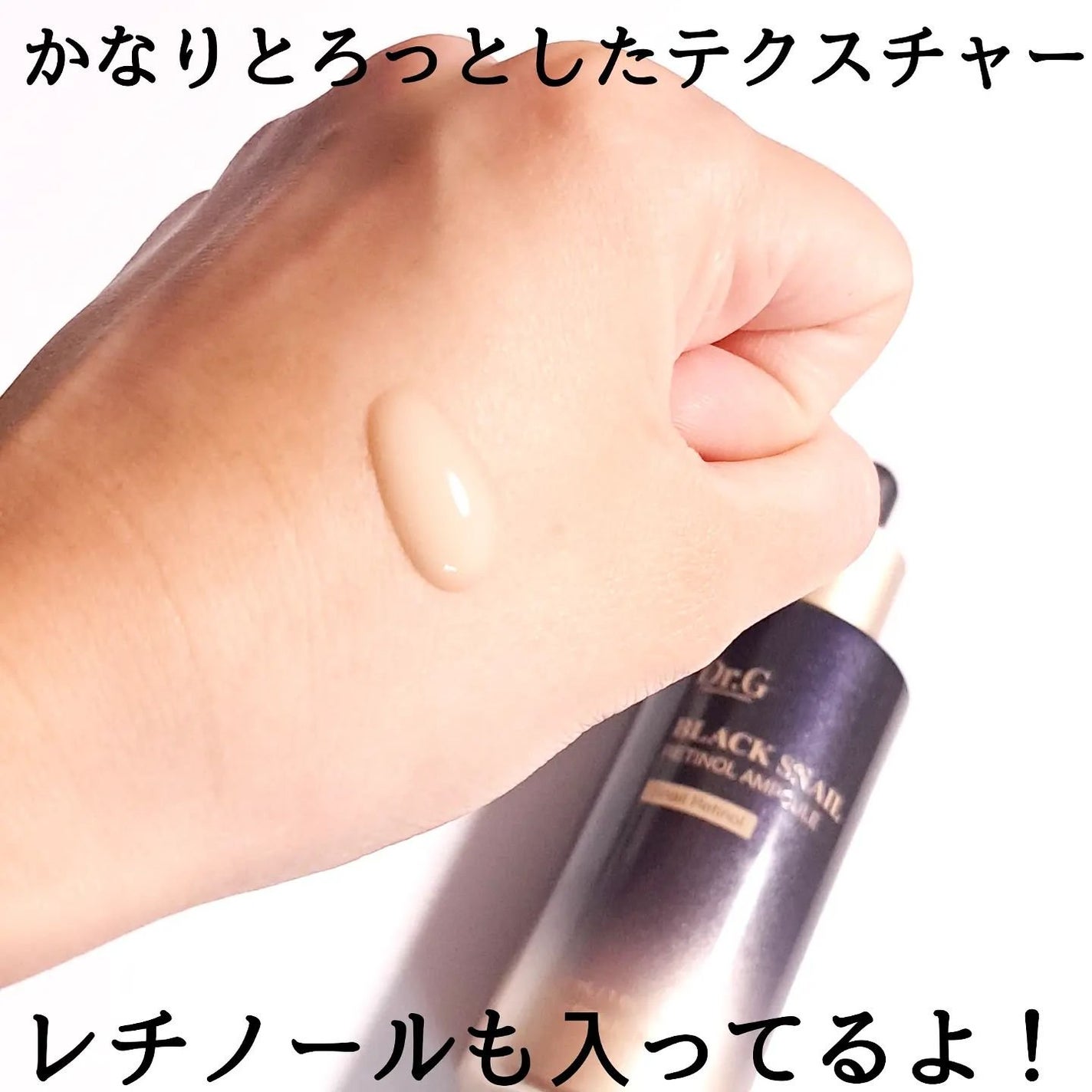 グリーンディープクレンジングオイル/Dr.G/オイルクレンジングを使ったクチコミ(6枚目)