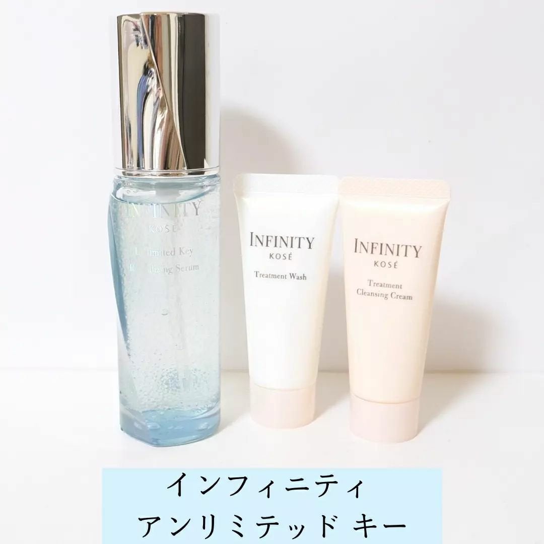 アンリミテッド キー/インフィニティ/美容液を使ったクチコミ(1枚目)