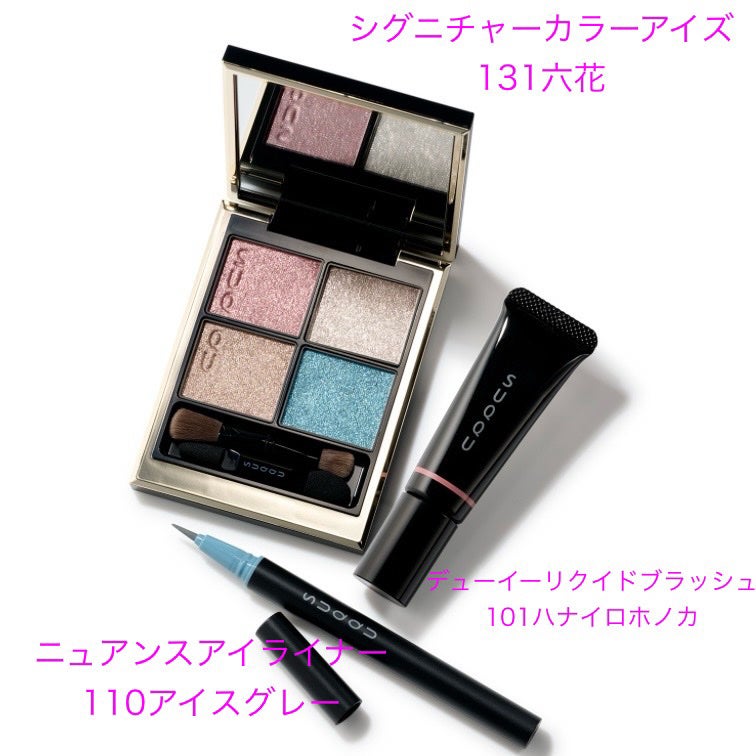 ロックドキス リップスティック/M・A・C/口紅を使ったクチコミ(2枚目)