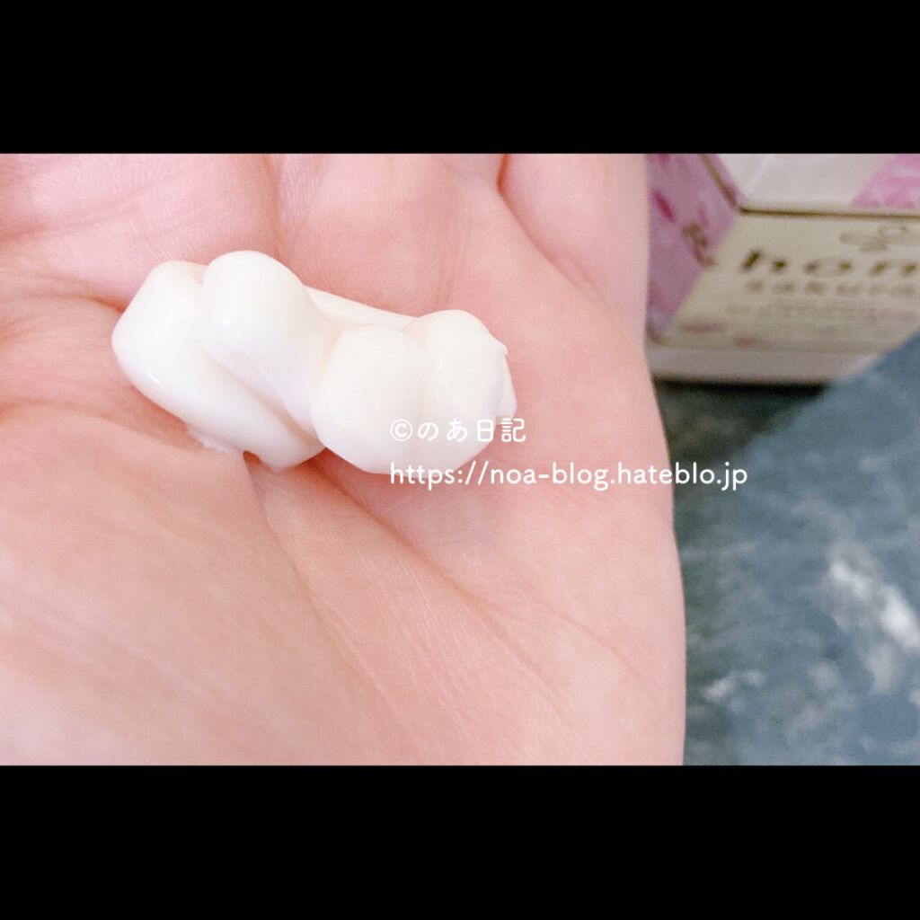 サクラ ディープモイスト シャンプー1.0/ヘアトリートメント2.0/&honey/シャンプー・コンディショナーを使ったクチコミ(3枚目)