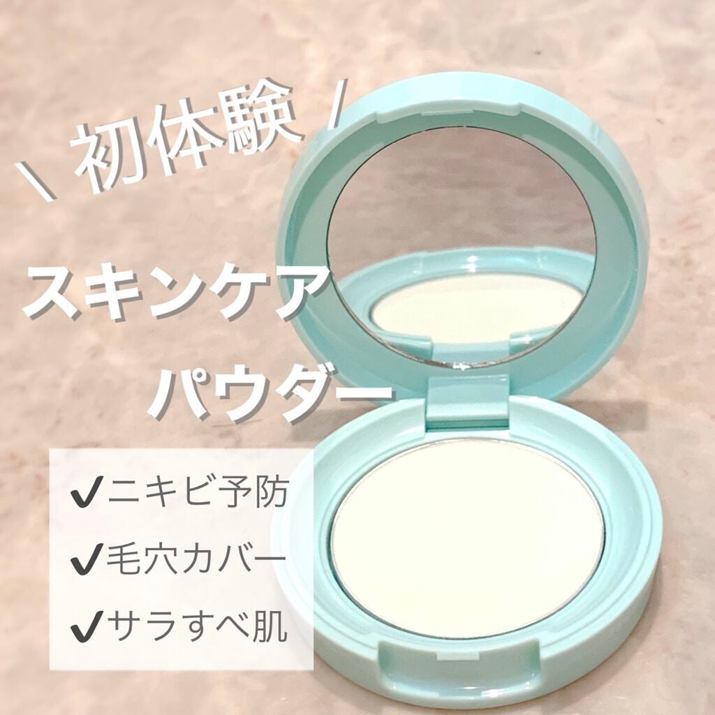 オイルコントロールパウダー<医薬部外品>/ファンケル/プレストパウダーを使ったクチコミ(1枚目)