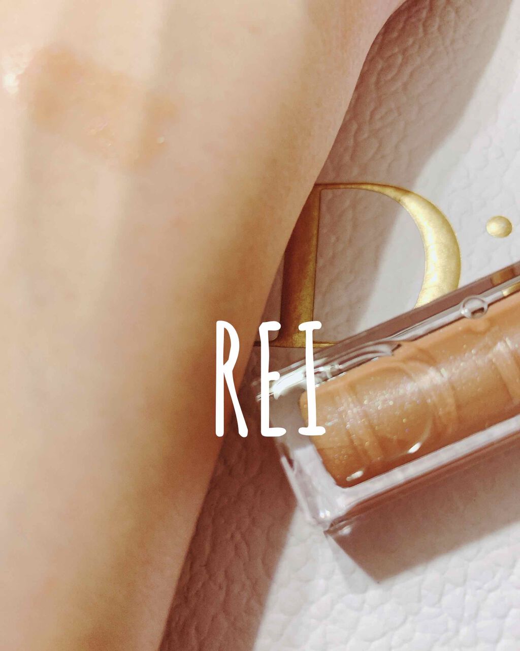 【旧】ディオール アディクト リップ マキシマイザー/Dior/リップグロスを使ったクチコミ(3枚目)