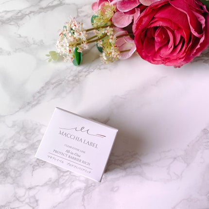 プロテクトバリアリッチc/Macchia Label/オールインワン化粧品を使ったクチコミ(3枚目)