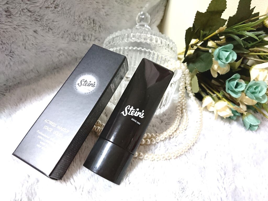 スタインズ ステージリキッド/シーヴァ/リキッドファンデーションを使ったクチコミ（1枚目）