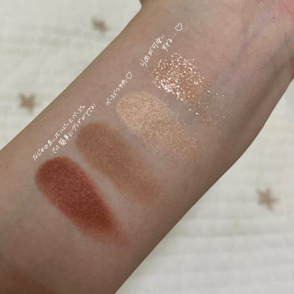 ベージュトーンアイシャドウ/CEZANNE/アイシャドウパレットを使ったクチコミ(6枚目)