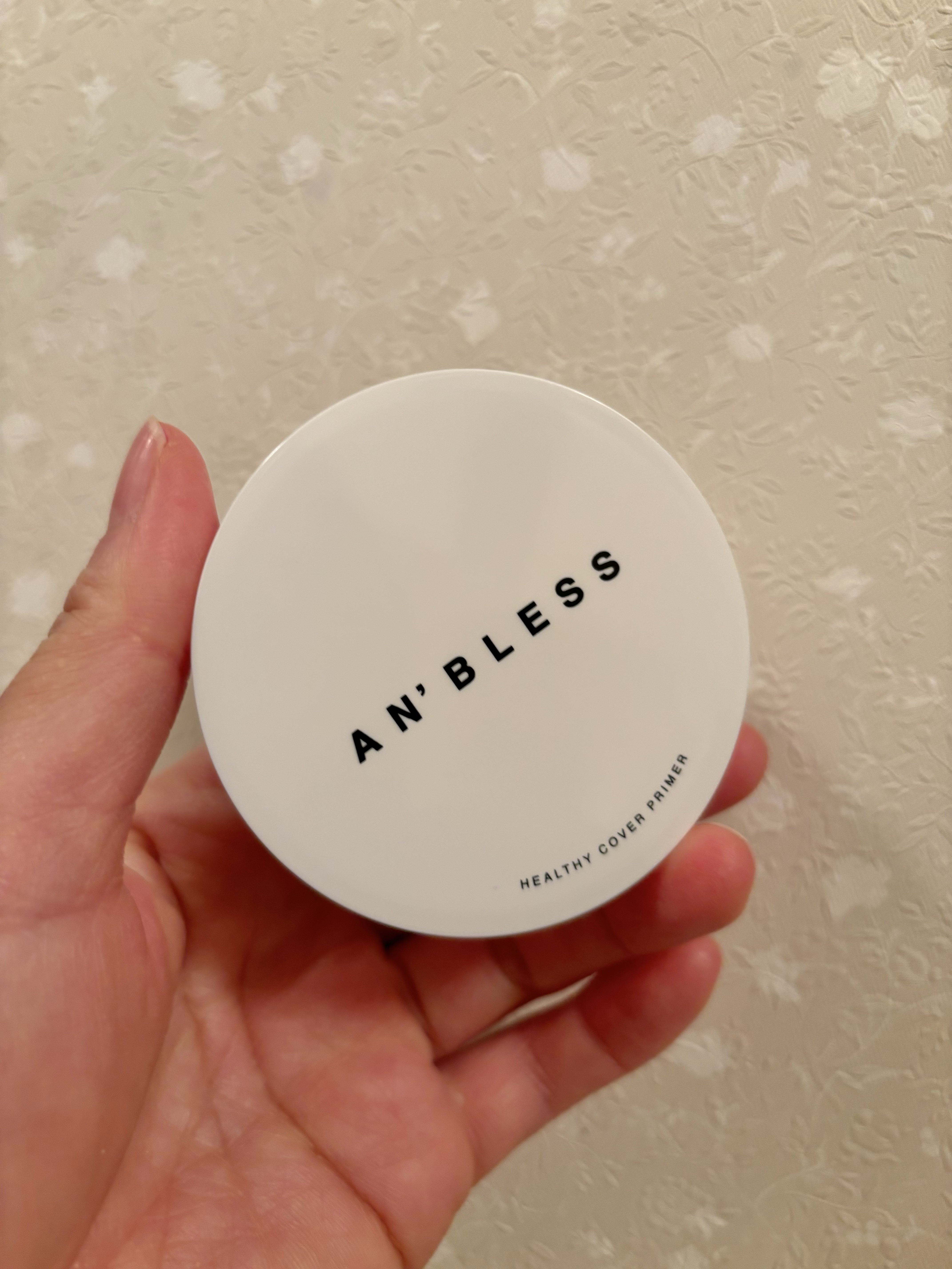 ヘルシーカバープライマー/AN’BLESS/化粧下地を使ったクチコミ（2枚目）