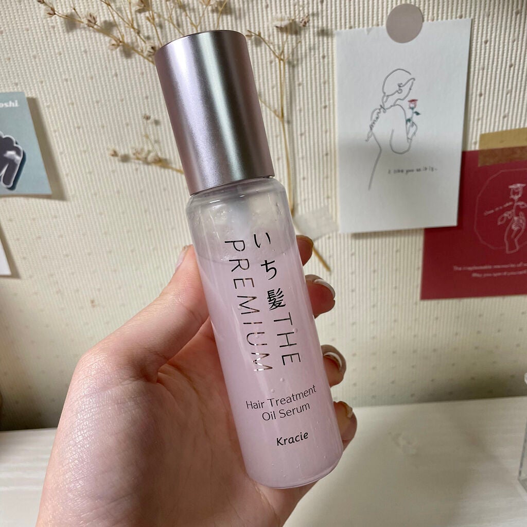 THE PREMIUM 4Xシャインシェイク美容液オイル/いち髪/ヘアオイルを使ったクチコミ(2枚目)