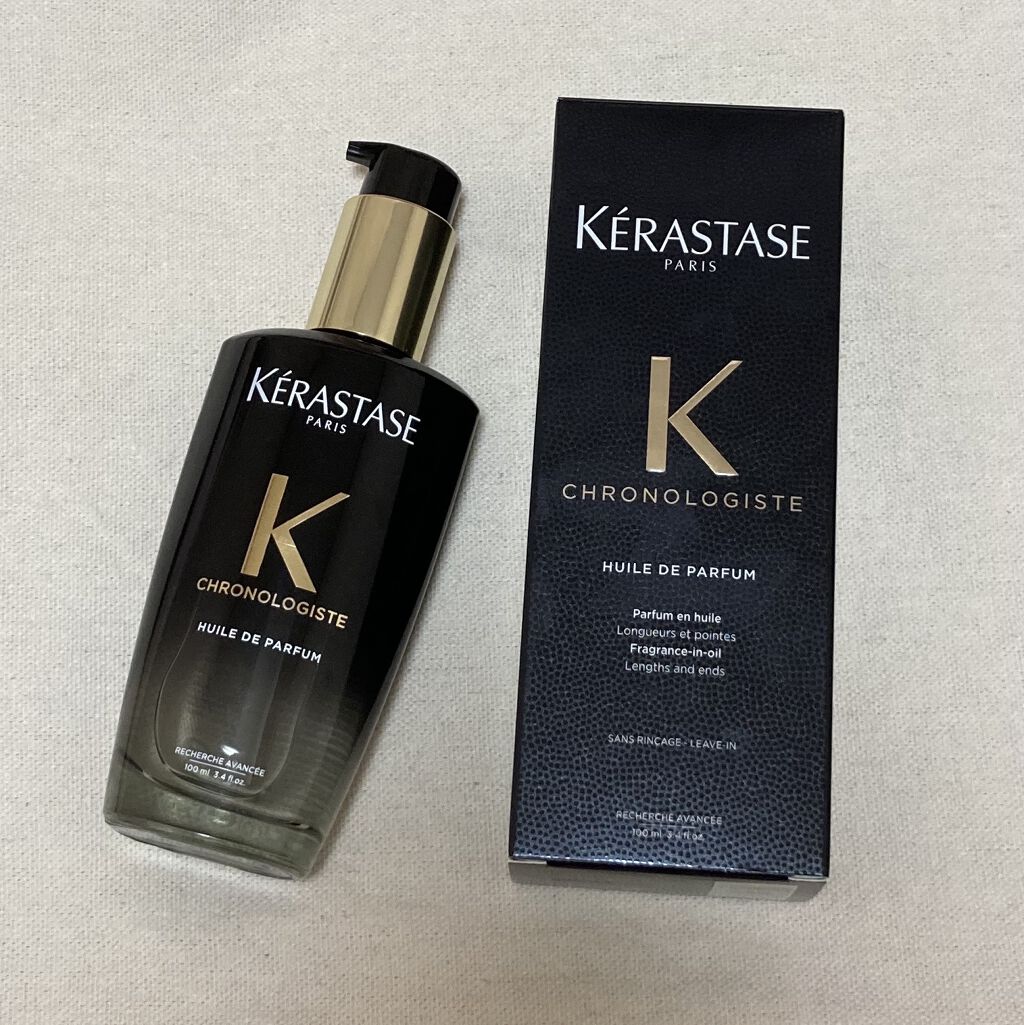 激安/新作 美品 ケラスターゼ CH ユイル クロノロジスト R 100ml X2