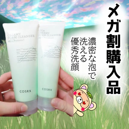 ピュアフィットシカ クリーミーフォームクレンザー /COSRX/洗顔フォームを使ったクチコミ(1枚目)