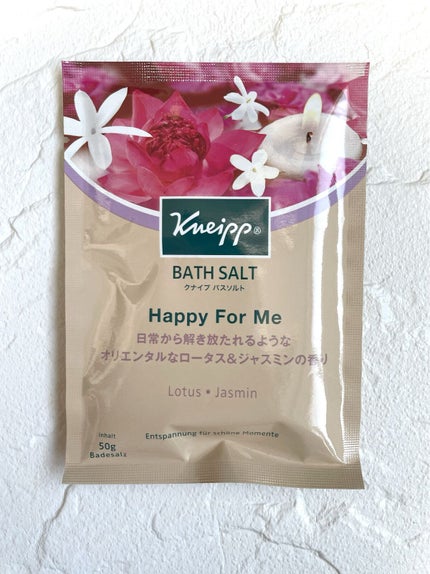 バスソルト ハッピーフォーミー ロータス&ジャスミンの香り/クナイプ/無機塩系入浴剤を使ったクチコミ(1枚目)