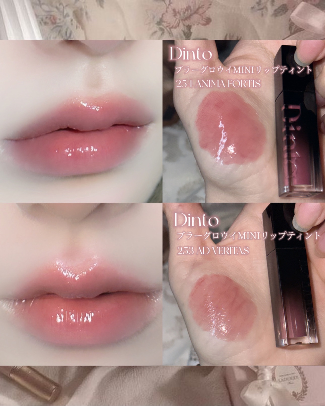 ティルティル リップティント まとめ売り Amazon | [TIRTIR] Waterism Glow Tint [ティルティル