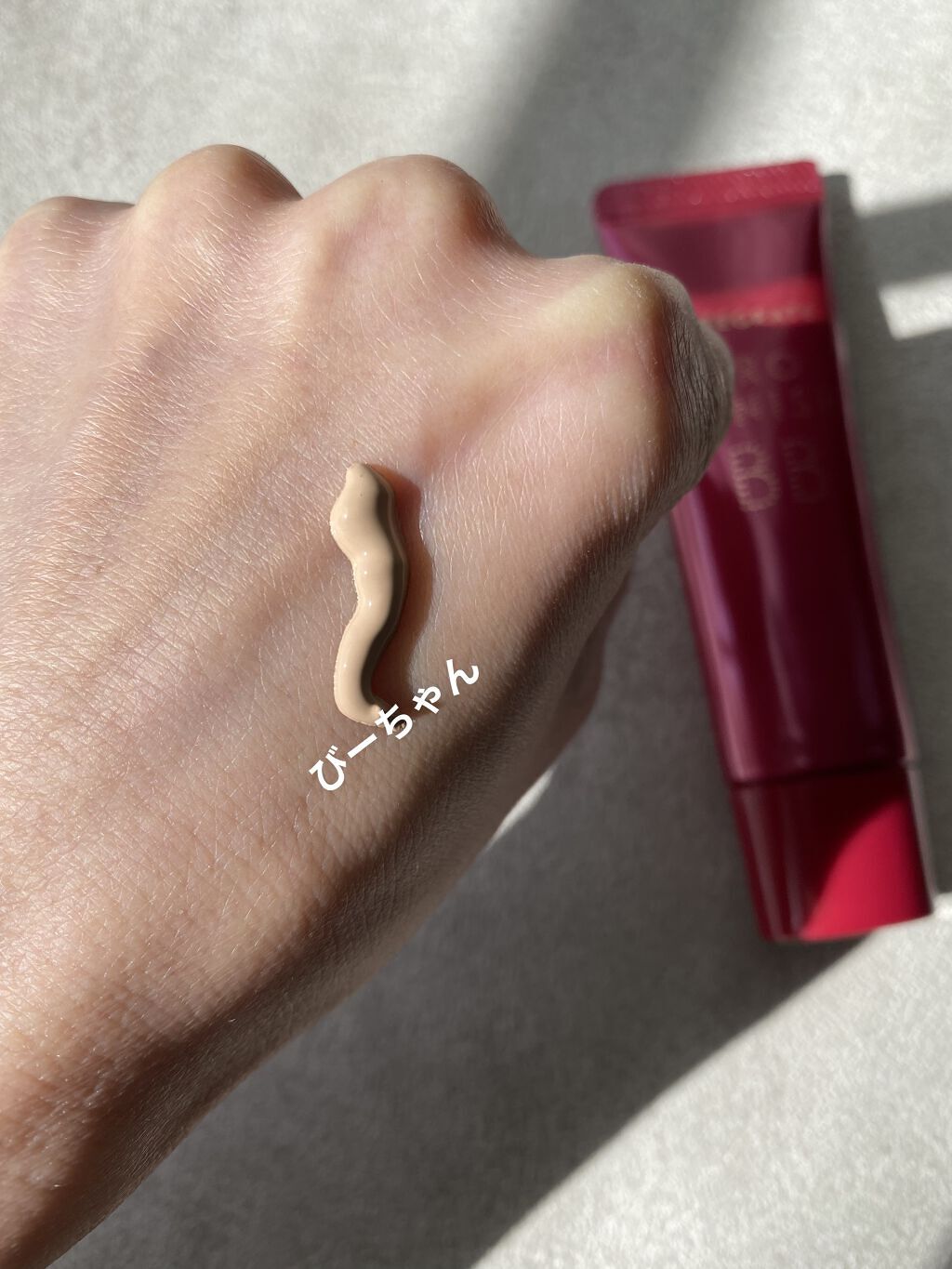 プロフィニッシュ BB/インテグレート/BBクリームを使ったクチコミ（3枚目）