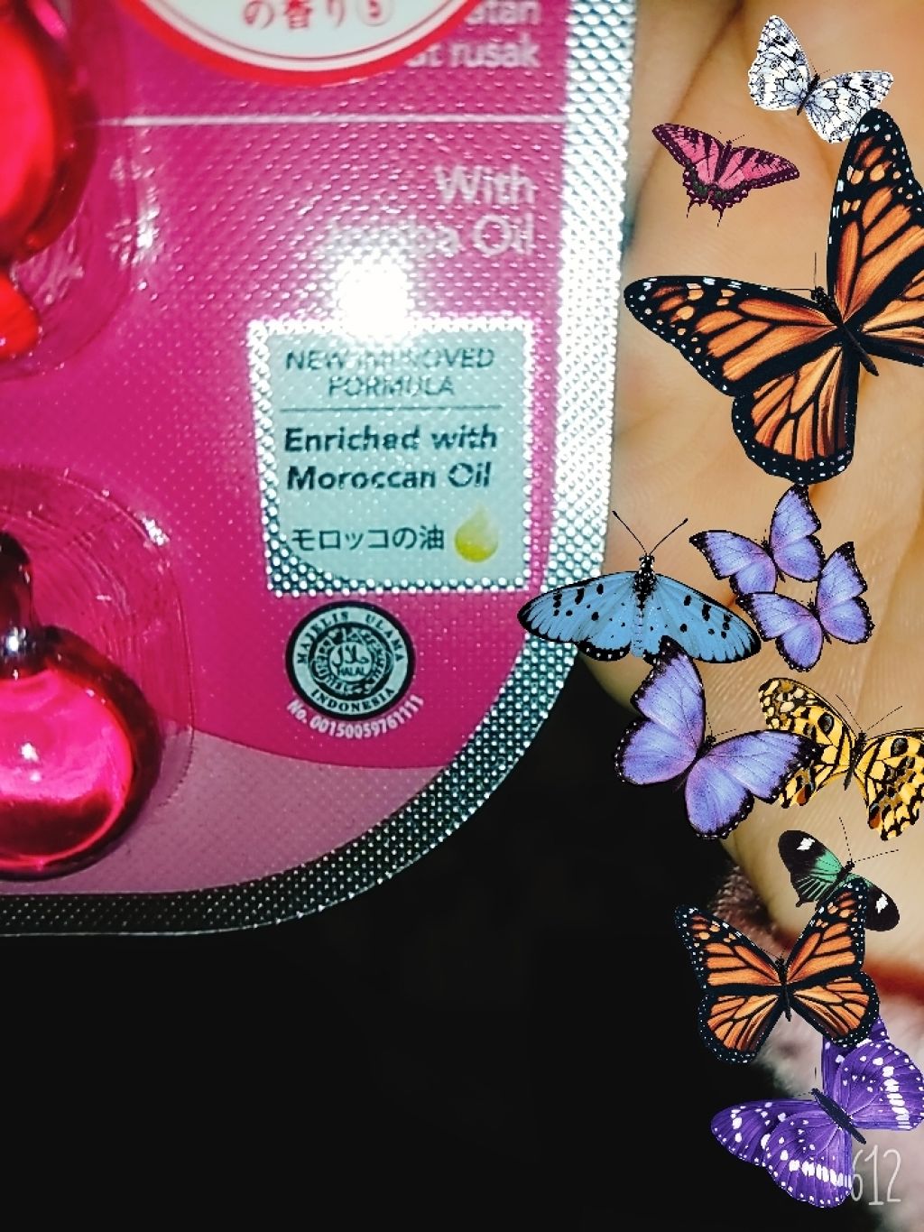 ヘアーオイル【トリートメント】/ellips/ヘアオイルを使ったクチコミ(1枚目)