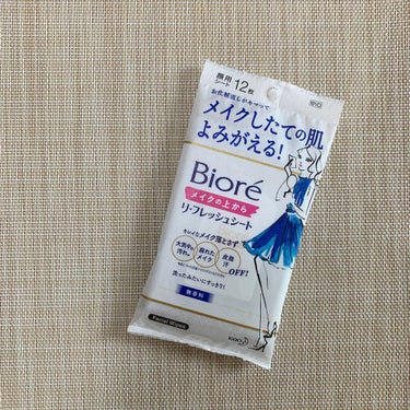 メイクの上からリフレッシュシート 無香料/ビオレ/あぶらとり紙・フェイスシートを使ったクチコミ（1枚目）