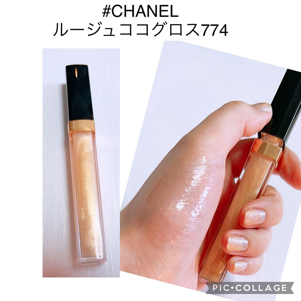 ジュ コントゥラスト/CHANEL/パウダーチークを使ったクチコミ(9枚目)