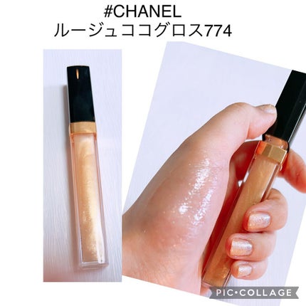 ジュ コントゥラスト/CHANEL/パウダーチークを使ったクチコミ(9枚目)
