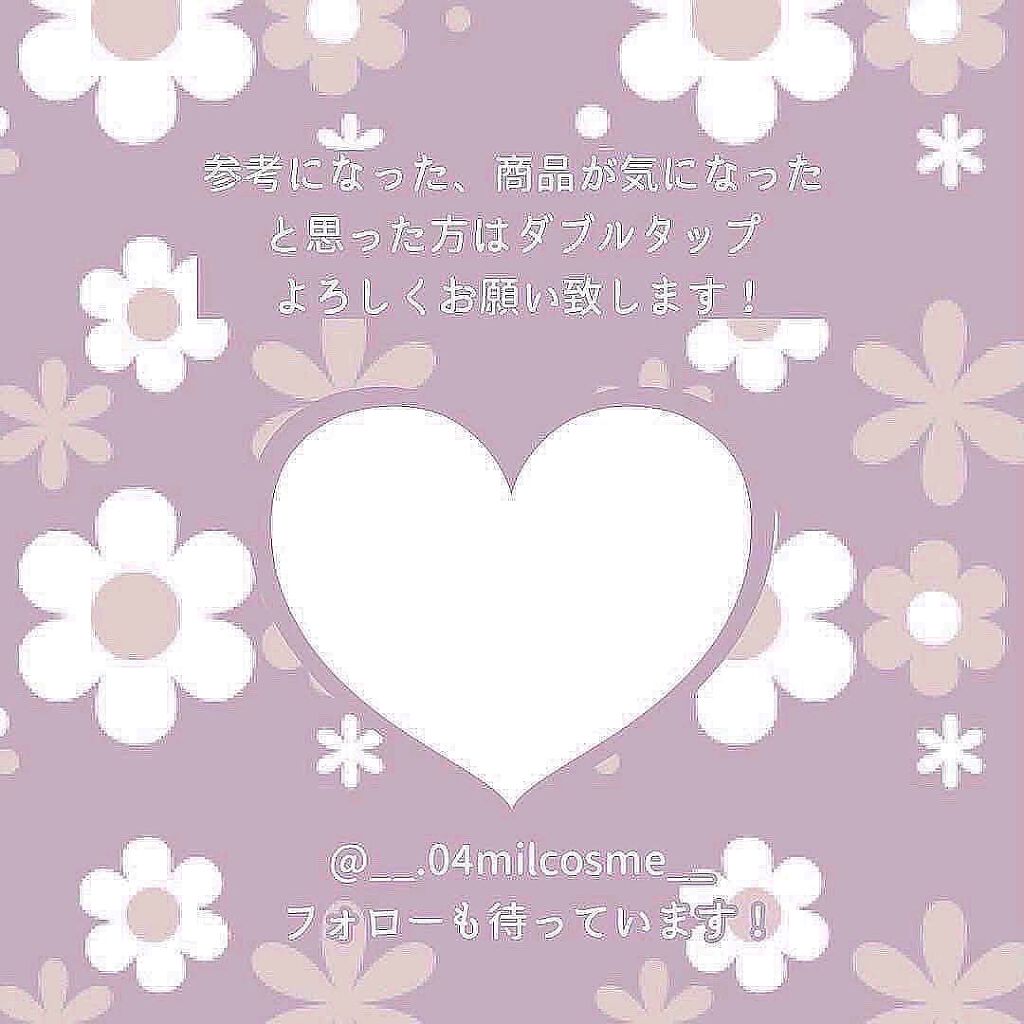アイカラーパレット/heme/アイシャドウパレットを使ったクチコミ(4枚目)