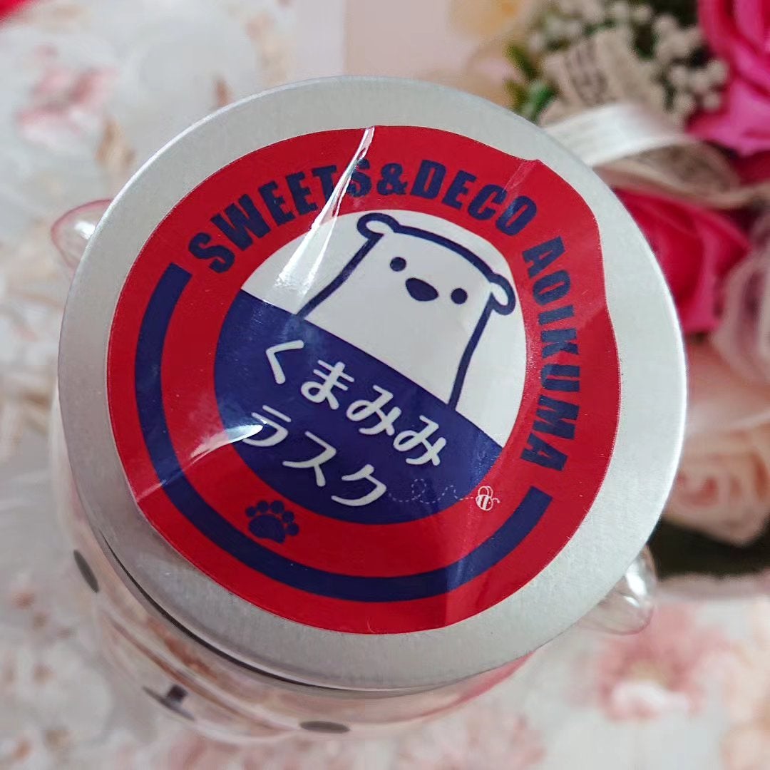 真紅 on LIPS 「SWEETS&DECOAOIKUMAのくまみみラスク🐻見た目よ..」(3枚目)