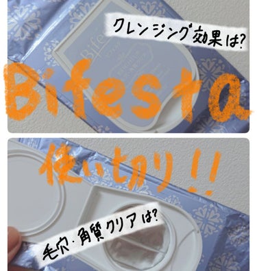 お久しぶりです。
haruです。

久しぶりすぎて。
どんな感じで書いてたとか覚えてないわ。


もっぱら見る専になりつつある今日この頃。


いや、そもそも投稿者といえるほど投稿していないから
もとも