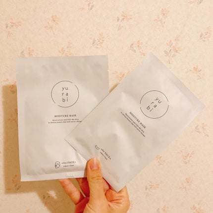 ゆらび モイストリッチマスク/yurabi/シートマスク・パックを使ったクチコミ(3枚目)