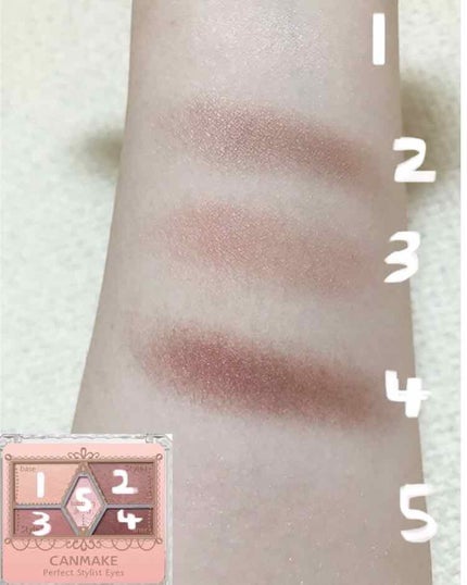 【旧品】パーフェクトスタイリストアイズ/キャンメイク/アイシャドウパレットを使ったクチコミ(3枚目)