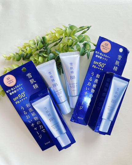 ブライト BBエッセンス/雪肌精/BBクリームを使ったクチコミ(2枚目)