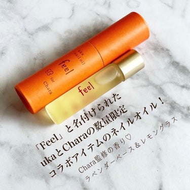 ばらしらたま on LIPS 「前から気になってたukaのネイルオイル💅✨この度、私の好きなミ..」（2枚目）