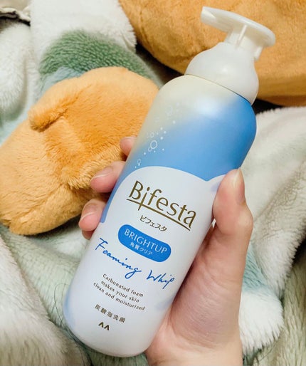 泡洗顔 ブライトアップ/ビフェスタ/泡洗顔を使ったクチコミ(1枚目)