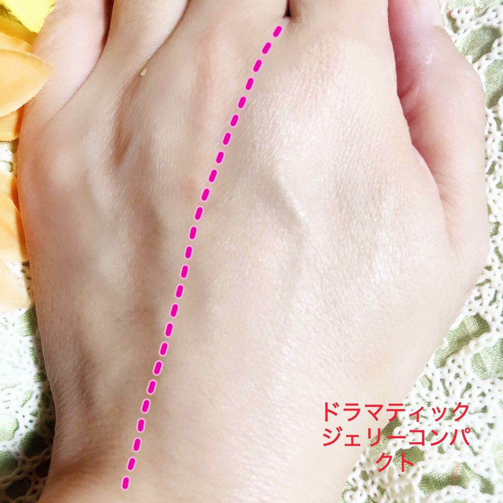 ドラマティックジェリーコンパクト/マキアージュ/クッションファンデーションを使ったクチコミ(3枚目)