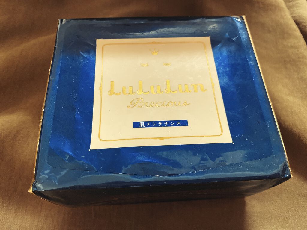 ルルルンプレシャス GREEN(バランス)【旧】/ルルルン/シートマスク・パックを使ったクチコミ（1枚目）