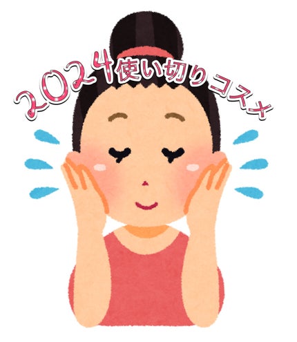 海藻 ヘア エッセンス しっとり/ラサーナ/ヘアオイルを使ったクチコミ(1枚目)