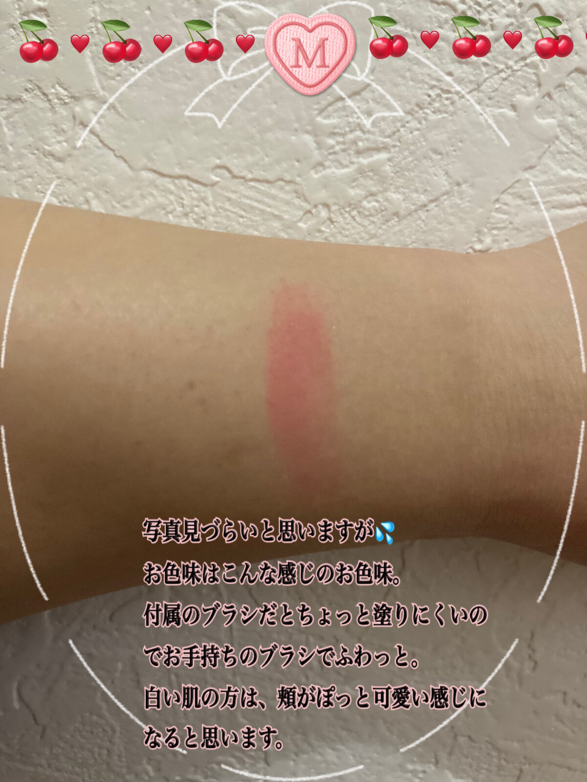 ナチュラル チークN/CEZANNE/パウダーチークを使ったクチコミ（3枚目）