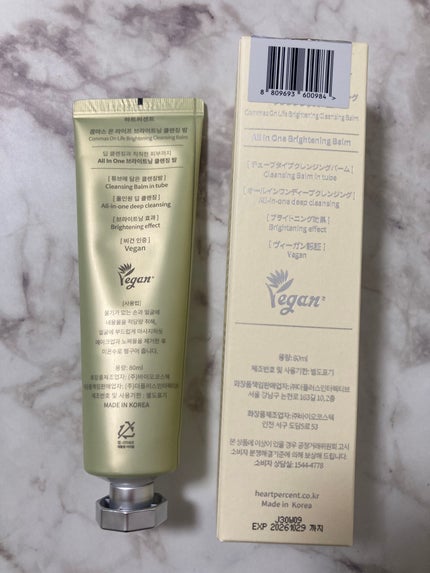 Saya on LIPS 「Qoo10購入品🛍️ˊ˗/▫️HeartPercent×Ten..」(2枚目)